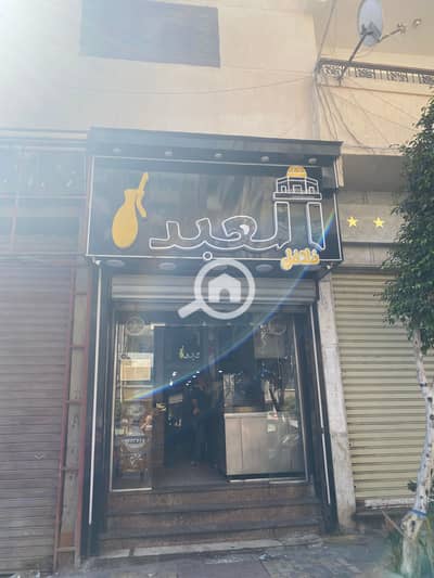 Restaurant & Cafe for Sale in Camp Caesar, Alexandria - IMG_9954. jpg