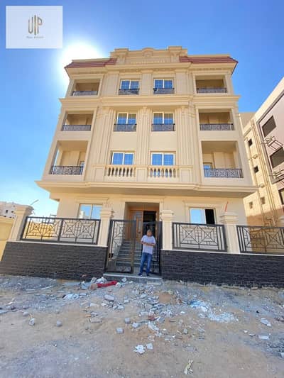 4 Bedroom Duplex for Sale in New Cairo, Cairo - WhatsApp Image 2026-08-31 at 4.09. 08 PM. jpeg