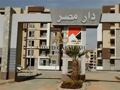 فلیٹ 3 غرف نوم للبيع في القاهرة الجديدة، القاهرة - 2021_11_3_2_32_18_566. jpg فلیٹ 3 غرف نوم للبيع في القاهرة الجديدة، القاهرة - 2021_11_3_2_32_18_566. jpg
