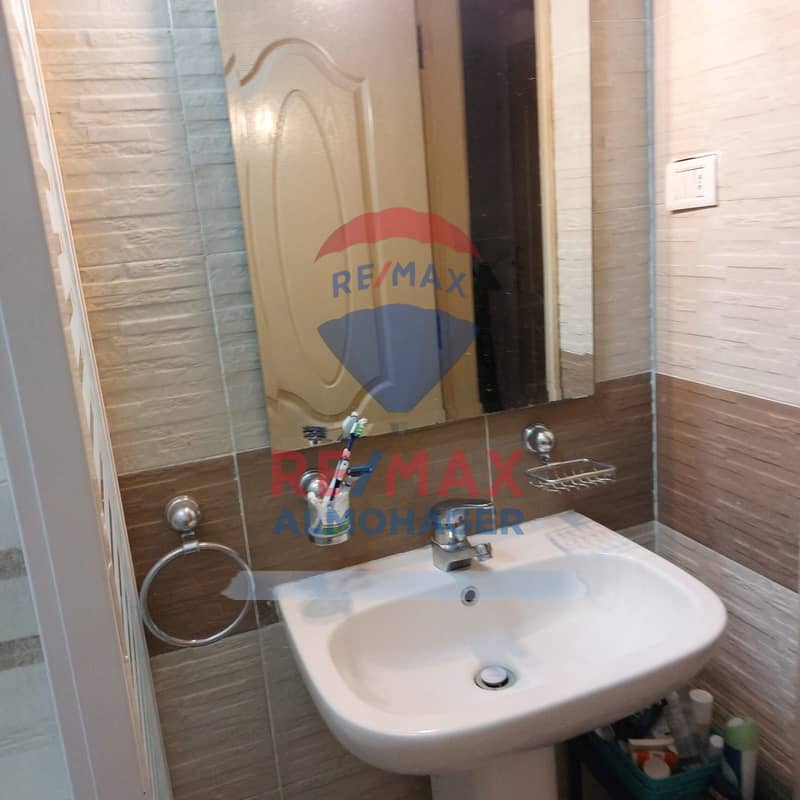 9 WhatsApp Image 2026-09-03 at 16.35. 47 (1). jpeg