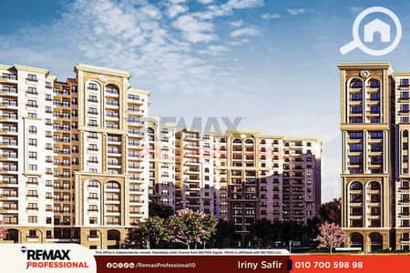 3 Bedroom Flat for Sale in Moharam Bik, Alexandria - 01. png 3 Bedroom Flat for Sale in Moharam Bik, Alexandria - 01. png