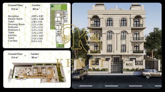 3 Bedroom Apartment for Sale in New Cairo, Cairo - WhatsApp Image 2026-09-06 at 12.13. 05 PM. jpeg