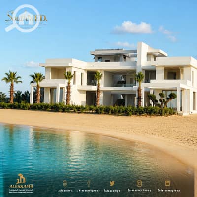 شاليه 2 غرفة نوم للبيع في الساحل الشمالي، مطروح - 9873d767-366f-4bb0-ab36-bfa82fd86797. jpg