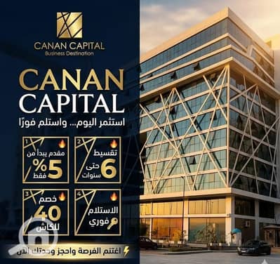مکتب  للبيع في المقطم، القاهرة - WhatsApp Image 2026-09-02 at 10.37. 33. jpeg