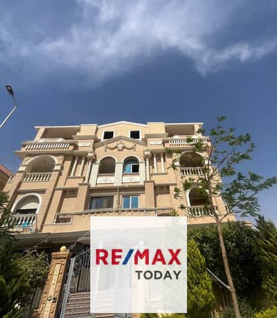 4 Bedroom Flat for Sale in New Cairo, Cairo - WhatsApp Image 2026-09-06 at 1.52. 23 PM. jpeg 4 Bedroom Flat for Sale in New Cairo, Cairo - WhatsApp Image 2026-09-06 at 1.52. 23 PM. jpeg