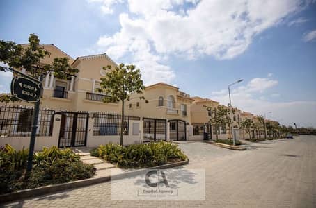2 Bedroom Apartment for Sale in New Cairo, Cairo - Screenshot 2026-09-02 142159. png 2 Bedroom Apartment for Sale in New Cairo, Cairo - Screenshot 2026-09-02 142159. png