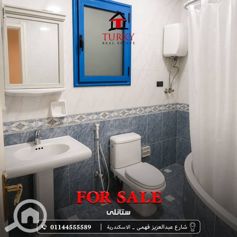4 تركى4. jpg. jpeg