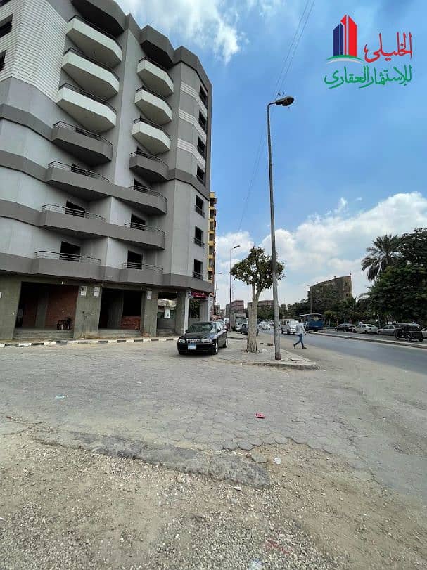 2 saad slem2. png