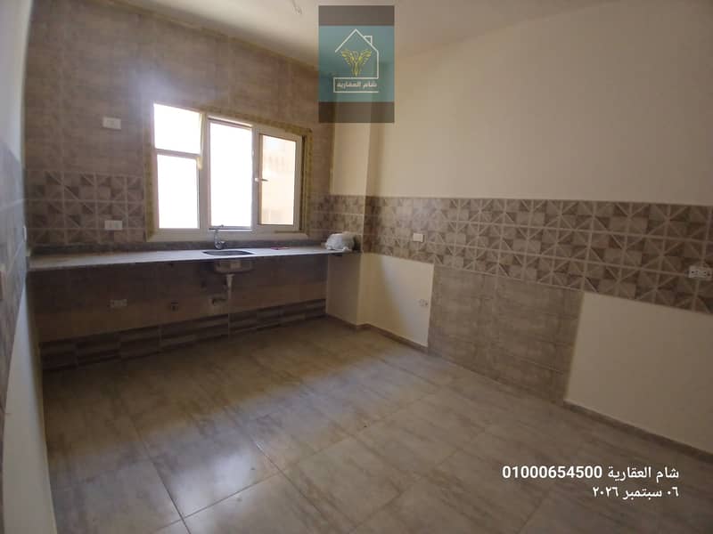 5 ٢٠٢٦٠٩٠٦_١٤٠٩٢٠. jpg