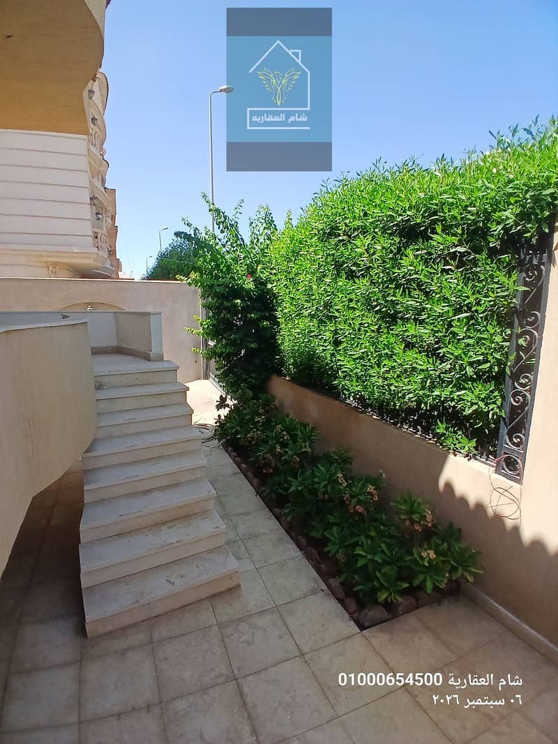 8 ٢٠٢٦٠٩٠٦_١٤١٠١١. jpg