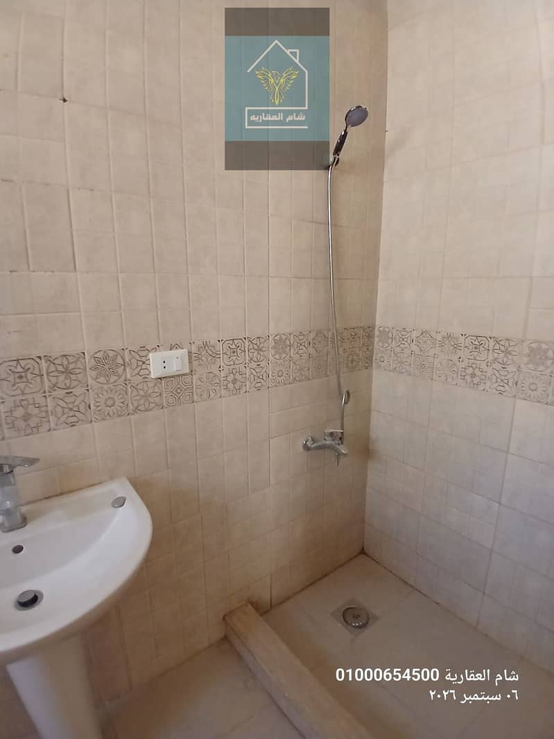 9 ٢٠٢٦٠٩٠٦_١٤٠٩٥٢. jpg