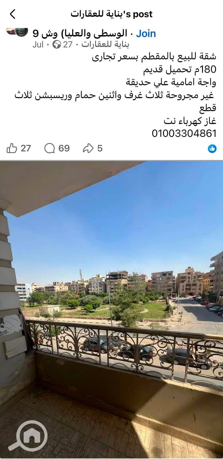 4 1000647603. jpg