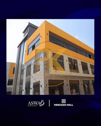 Restaurant & Cafe for Sale in Shorouk City, Cairo - ea35b472-96f2-4f12-9186-728406327f5b. jpg