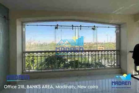 4 Bedroom Apartment for Sale in Madinaty, Cairo - 1000441041. jpg 4 Bedroom Apartment for Sale in Madinaty, Cairo - 1000441041. jpg