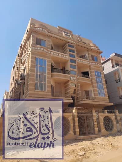 فلیٹ 3 غرف نوم للبيع في القاهرة الجديدة، القاهرة - WhatsApp Image 2026-09-06 at 2.14. 01 PM. jpeg