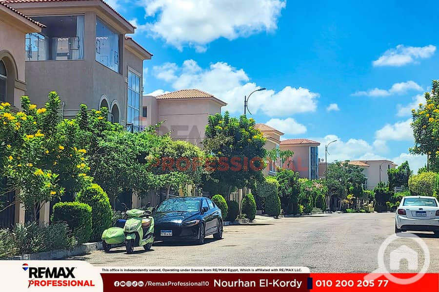 6 20250807_133145. jpg
