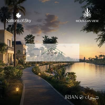 3 Bedroom Apartment for Sale in Sheikh Zayed, Giza - WhatsApp Image 2026-09-03 at 5.44. 13 PM. jpeg 3 Bedroom Apartment for Sale in Sheikh Zayed, Giza - WhatsApp Image 2026-09-03 at 5.44. 13 PM. jpeg