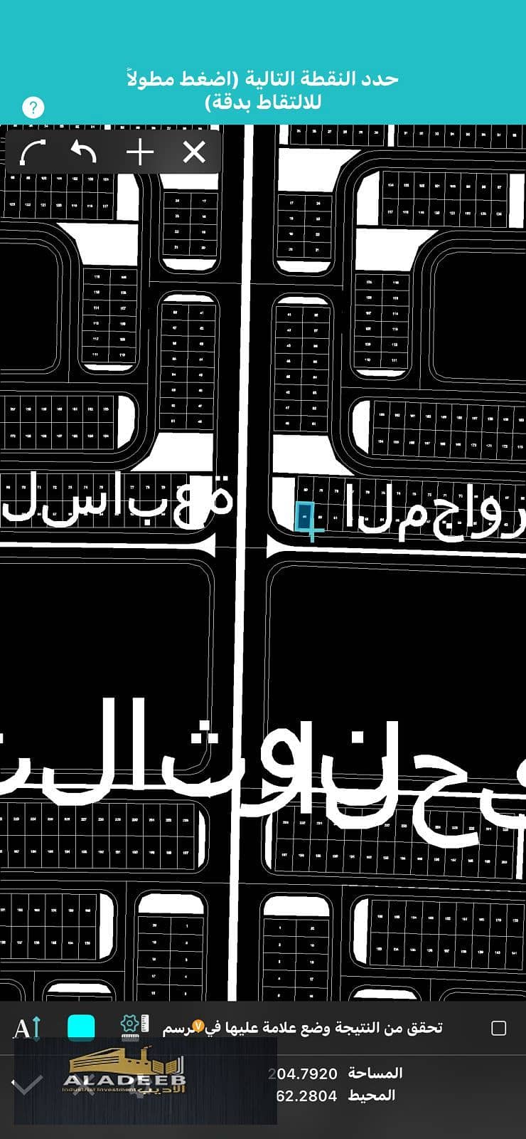 2 WhatsApp Image 2026-08-29 at 11.13. 21 PM (1). jpeg