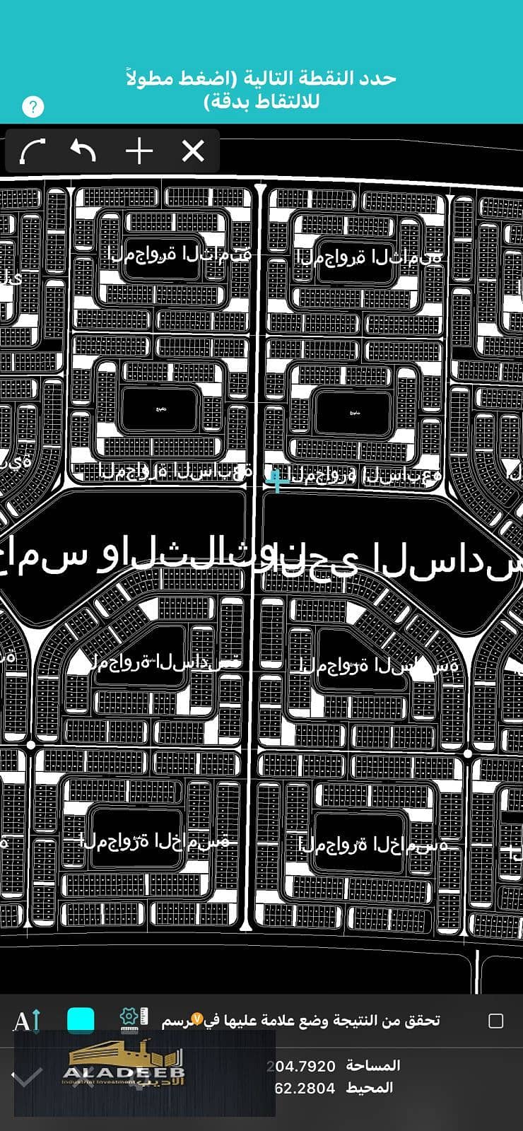 3 WhatsApp Image 2026-08-29 at 11.13. 21 PM (2). jpeg
