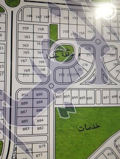 Land for Sale in Badr City, Cairo - f4400e64-aa36-4345-af3c-c11e766ff8a9. jpg