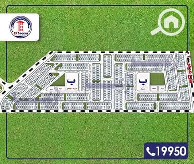أرض للبيع في مدينة بدر، القاهرة - cdf1b397-2b33-4d22-94f3-4dac73001a5f. jpg أرض للبيع في مدينة بدر، القاهرة - cdf1b397-2b33-4d22-94f3-4dac73001a5f. jpg