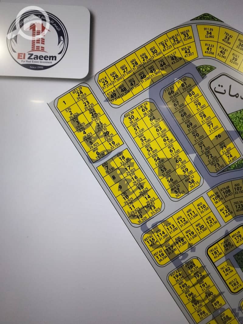 aef72a18-0aee-4e29-bd22-5605b542c1ea. jpg aef72a18-0aee-4e29-bd22-5605b542c1ea. jpg