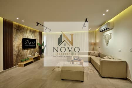 2 Bedroom Flat for Rent in New Cairo, Cairo - WhatsApp Image 2026-09-06 at 5.05. 32 PM. jpeg 2 Bedroom Flat for Rent in New Cairo, Cairo - WhatsApp Image 2026-09-06 at 5.05. 32 PM. jpeg