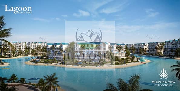 3 Bedroom iVilla for Sale in New Cairo, Cairo - WhatsApp Image 2025-01-06 at 2.10. 30 PM (1). jpeg