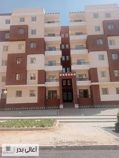3 Bedroom Flat for Sale in Badr City, Cairo - WhatsApp Image 2025-11-27 at 3.37. 41 PM (2). jpeg