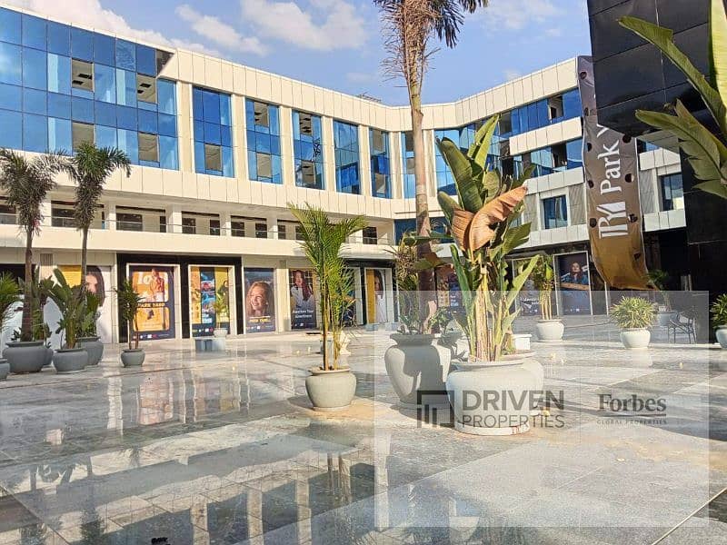 9 park yard mall (9). jpg