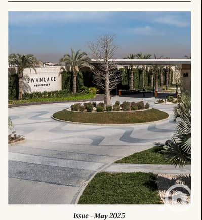 6 Bedroom Villa for Sale in New Cairo, Cairo - Screenshot 2026-02-12 154813. png