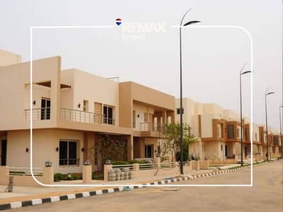 4 Bedroom Townhouse for Sale in 6th of October, Giza - Mo-ibrahim-1557---2. png---2c036ebdc6eb2ee70f21e9592997907a. png