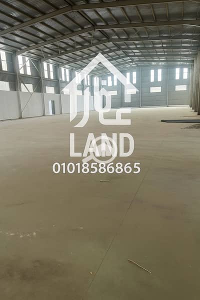 مصنع  للايجار في العاشر من رمضان، الشرقية - F800D291-7334-4D25-B85C-1A77D6543938. png