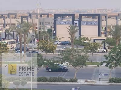 3 Bedroom Flat for Sale in Madinaty, Cairo - c6880d4c-58dc-450e-8608-fe005089d4c9. jpg 3 Bedroom Flat for Sale in Madinaty, Cairo - c6880d4c-58dc-450e-8608-fe005089d4c9. jpg