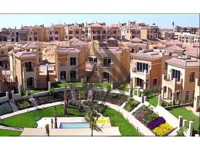 فیلا 10+ غرف نوم للبيع في القطامية، القاهرة - Stone-park-Compound-New-Cairo-5. jpg. jpg فیلا 10+ غرف نوم للبيع في القطامية، القاهرة - Stone-park-Compound-New-Cairo-5. jpg. jpg
