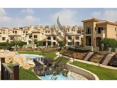 3 Bedroom Townhouse for Sale in Katameya, Cairo - Stone-park-Compound-New-Cairo-6. jpg. jpg
