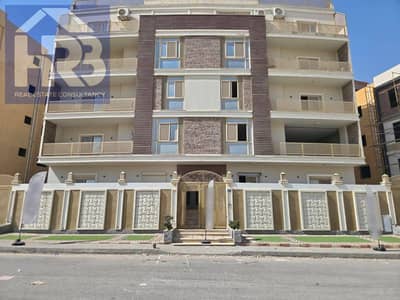 3 Bedroom Apartment for Sale in New Cairo, Cairo - 105819. jpg 3 Bedroom Apartment for Sale in New Cairo, Cairo - 105819. jpg