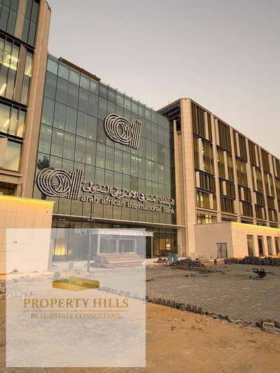 Office for Sale in New Cairo, Cairo - 1001448021. jpg Office for Sale in New Cairo, Cairo - 1001448021. jpg