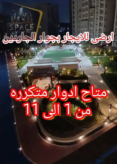 شقة 2 غرفة نوم للايجار في مدينة نصر، القاهرة - WhatsApp Image 2026-09-06 at 11.01. 10 PM. jpeg