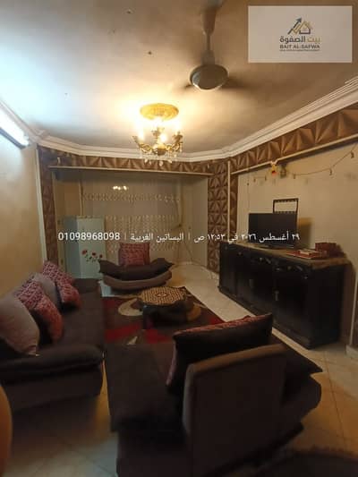 شقة 2 غرفة نوم للايجار في المعادي، القاهرة - 6ceddbf9-4592-4722-abff-f3ce4f7a2418. jpg شقة 2 غرفة نوم للايجار في المعادي، القاهرة - 6ceddbf9-4592-4722-abff-f3ce4f7a2418. jpg