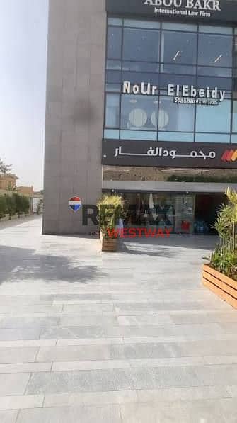 8 IMG_5278. jpg
