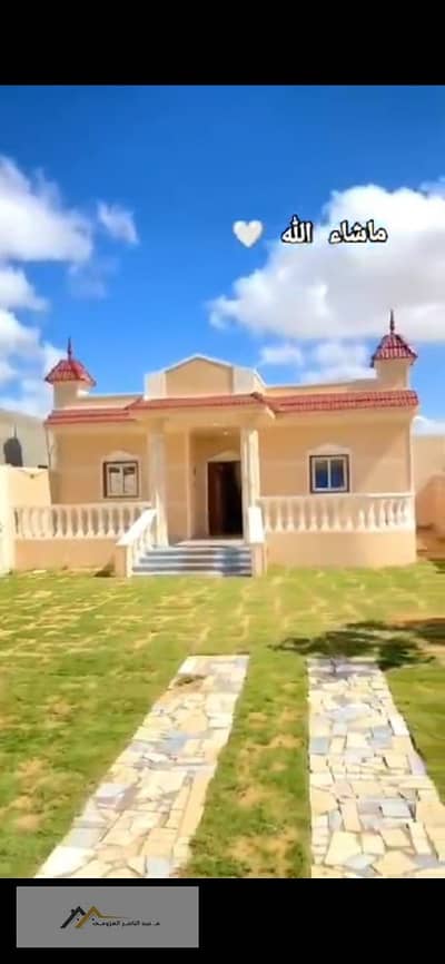 فیلا 3 غرف نوم للبيع في كينج مريوط، الإسكندرية - 1001635052. jpg فیلا 3 غرف نوم للبيع في كينج مريوط، الإسكندرية - 1001635052. jpg