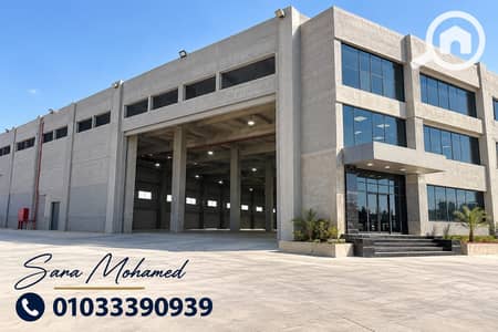 Factory for Sale in Badr City, Cairo - 255ef3c6-3bad-4d7f-a824-5e5dacfd7fa4. jpg