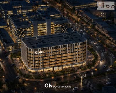 عيادة للبيع في القاهرة الجديدة، القاهرة - 8df11fd2-9dad-487e-ac9c-d91467472d2a. jpg عيادة للبيع في القاهرة الجديدة، القاهرة - 8df11fd2-9dad-487e-ac9c-d91467472d2a. jpg