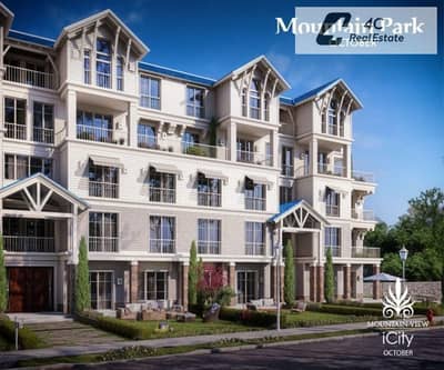 3 Bedroom Apartment for Sale in 6th of October, Giza - 459796491_8053693304728896_4656421827129366269_n. jpg 3 Bedroom Apartment for Sale in 6th of October, Giza - 459796491_8053693304728896_4656421827129366269_n. jpg