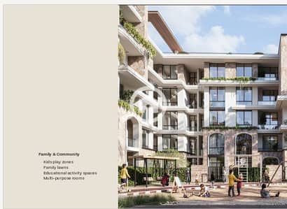 3 Bedroom Flat for Sale in Sheikh Zayed, Giza - Screenshot 2026-09-07 122100. png 3 Bedroom Flat for Sale in Sheikh Zayed, Giza - Screenshot 2026-09-07 122100. png