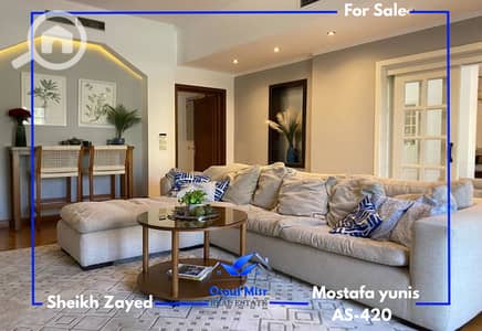 5 Bedroom Villa for Sale in Sheikh Zayed, Giza - 15. png