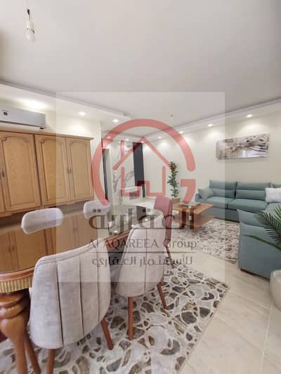 3 Bedroom Flat for Rent in Madinaty, Cairo - WhatsApp Image 2026-09-04 at 11.14. 30 PM. jpeg 3 Bedroom Flat for Rent in Madinaty, Cairo - WhatsApp Image 2026-09-04 at 11.14. 30 PM. jpeg