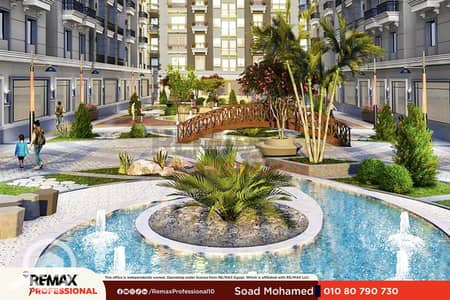 3 Bedroom Flat for Sale in Smoha, Alexandria - 1. png