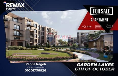 3 Bedroom Apartment for Sale in 6th of October, Giza - WhatsApp Image 2026-09-06 at 13.08. 23 (1). jpeg